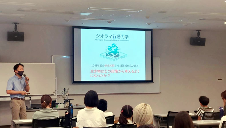 上野裕則准教授（B01-1班）が刈谷市総合文化センターで公開講座を行いました。