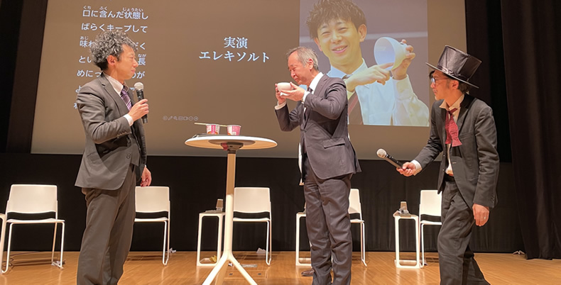 Ig Nobel Face-to-Face 2023 in JAPAN