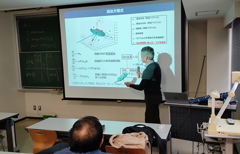 Dynamics Days Sapporo 2024