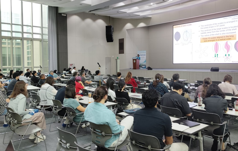 16th International Congress of Protistology 2025