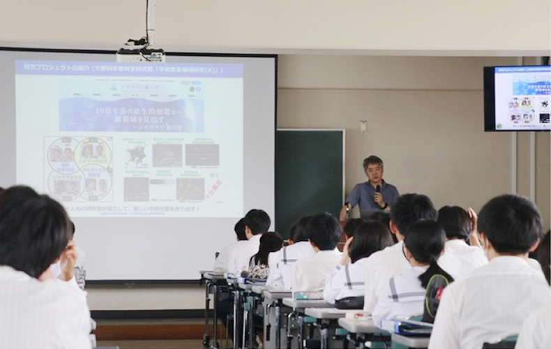 「『理系』の学び方〜数学・工学・物理学・生物学の問題から〜